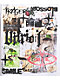 Vitriol Stain White T-Shirt - Thumbnail image 3 of 4