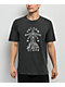 Volcom Body High Grey T-Shirt - Thumbnail image 1 of 3