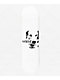 WKND Louie 8.25" Skateboard Deck - Thumbnail image 1 of 2