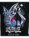 Yu-Gi-Oh! Dragon Caller Black T-Shirt - Thumbnail image 3 of 4