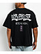 Yu-Gi-Oh! Dragon Caller Black T-Shirt - Thumbnail image 2 of 4